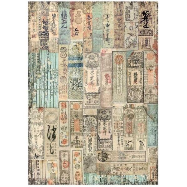 papel de arroz A4 vagabound in japan textura oriental de stamperia | marakiscrap